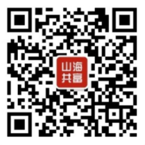 太阳成集团tyc539(中国)官方网站-Suncity Group