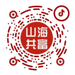 太阳成集团tyc539(中国)官方网站-Suncity Group