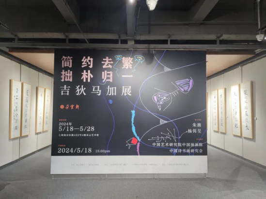 太阳成集团tyc539(中国)官方网站-Suncity Group