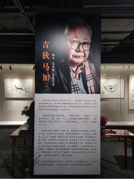 太阳成集团tyc539(中国)官方网站-Suncity Group