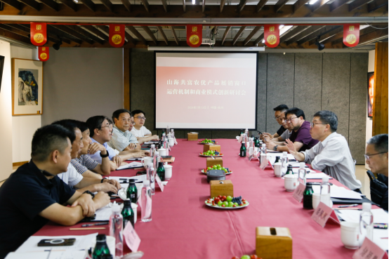 太阳成集团tyc539(中国)官方网站-Suncity Group