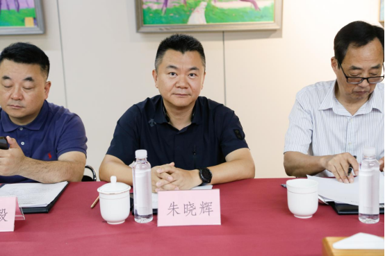 太阳成集团tyc539(中国)官方网站-Suncity Group