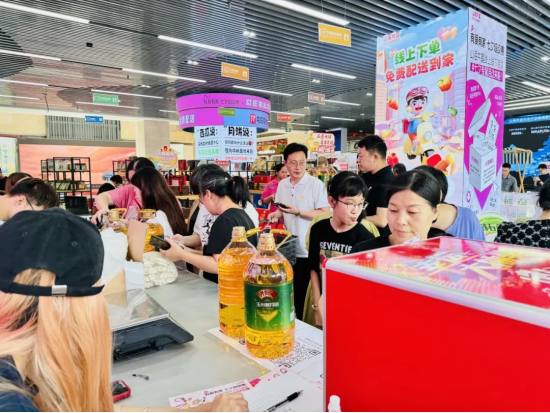 太阳成集团tyc539(中国)官方网站-Suncity Group