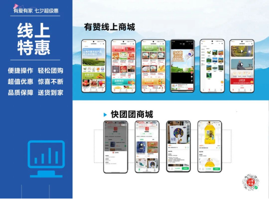 太阳成集团tyc539(中国)官方网站-Suncity Group