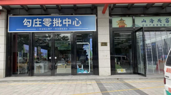 太阳成集团tyc539(中国)官方网站-Suncity Group