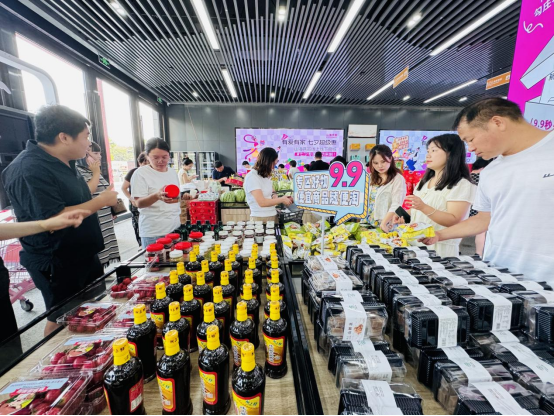 太阳成集团tyc539(中国)官方网站-Suncity Group