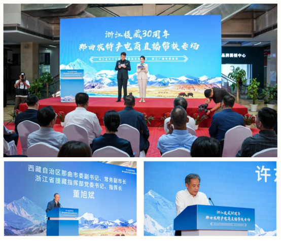 太阳成集团tyc539(中国)官方网站-Suncity Group