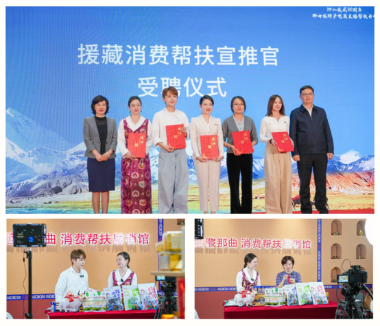 太阳成集团tyc539(中国)官方网站-Suncity Group