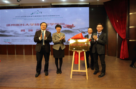 1602212136458159 J9直营集团【中国区】官方网站