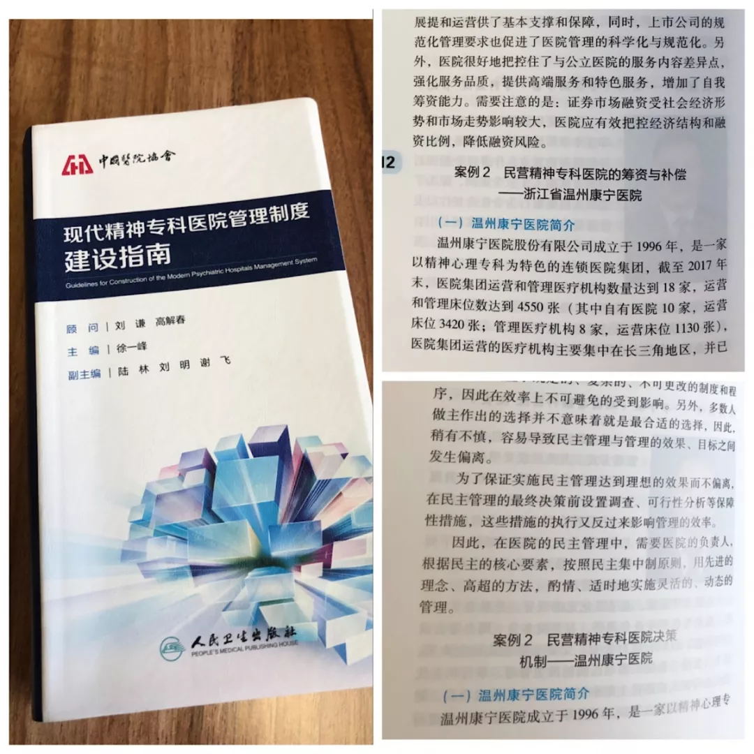 J9直营集团【中国区】官方网站