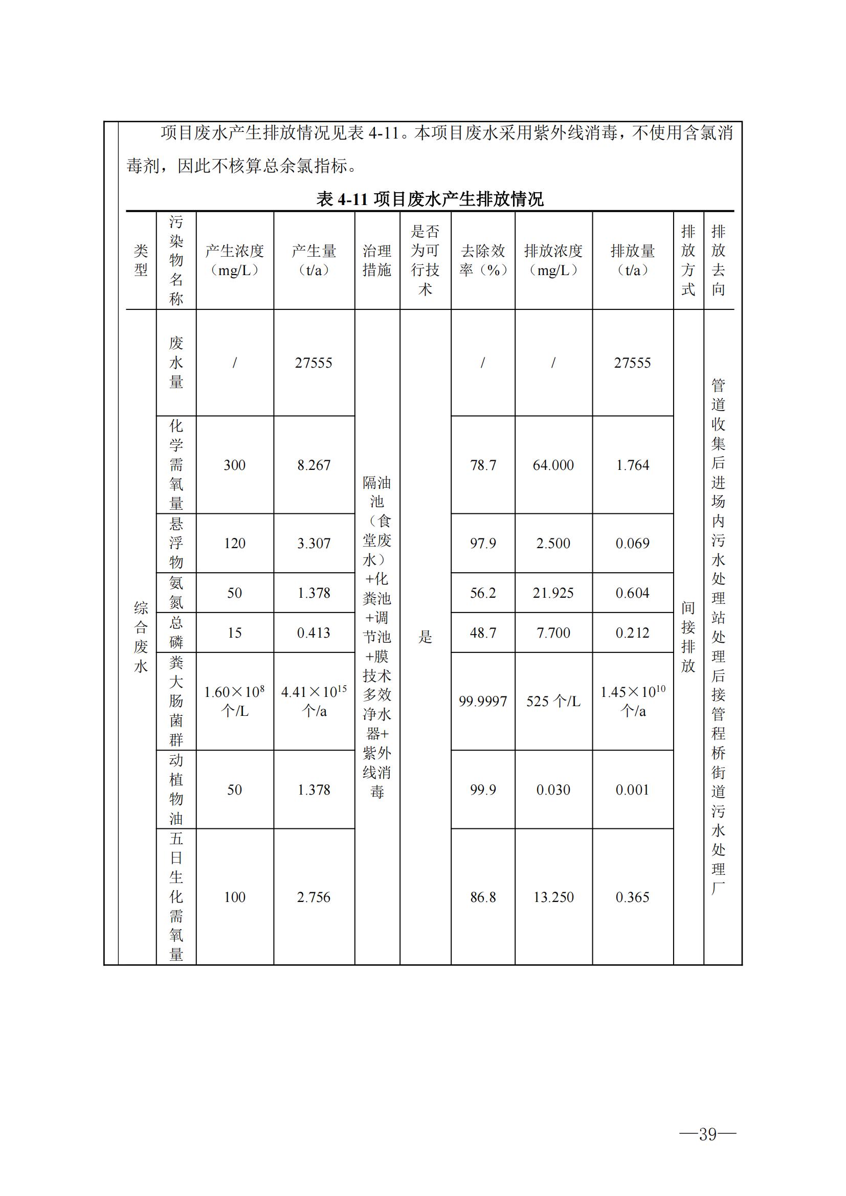 1631952352774736.jpg