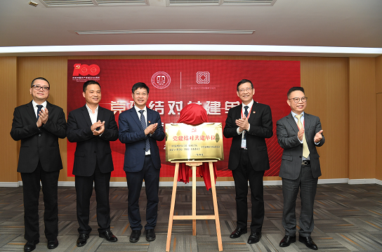 J9直营集团【中国区】官方网站